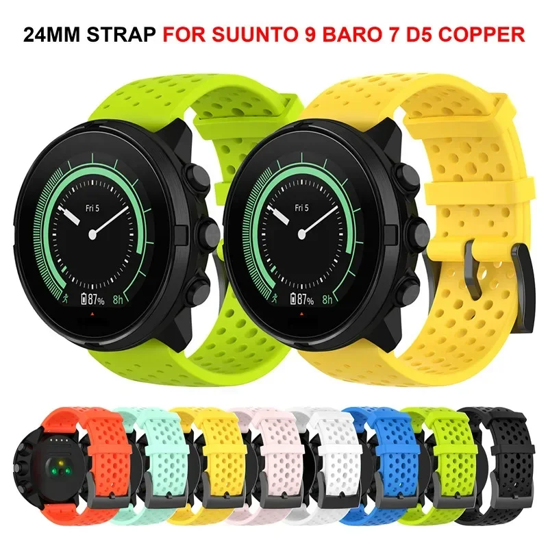 Fossil Watches Smartwatch Hybrid - 24mm Silikonarmband für SUUNTO 7 9