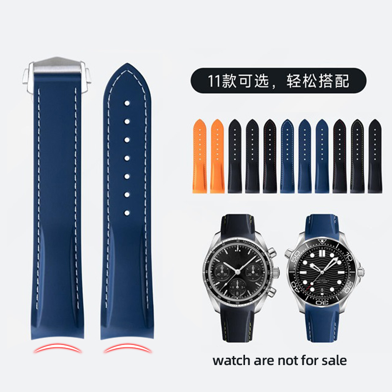 Omega Watch Speedmaster - Gummi-Silikon-Uhrenarmband mit gebogenem Ende für Omega