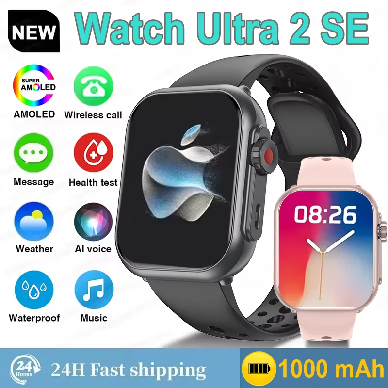 Smartwatch Watches For Women With Gps - Bestseller Smartwatch Ultra2 SE für Damen