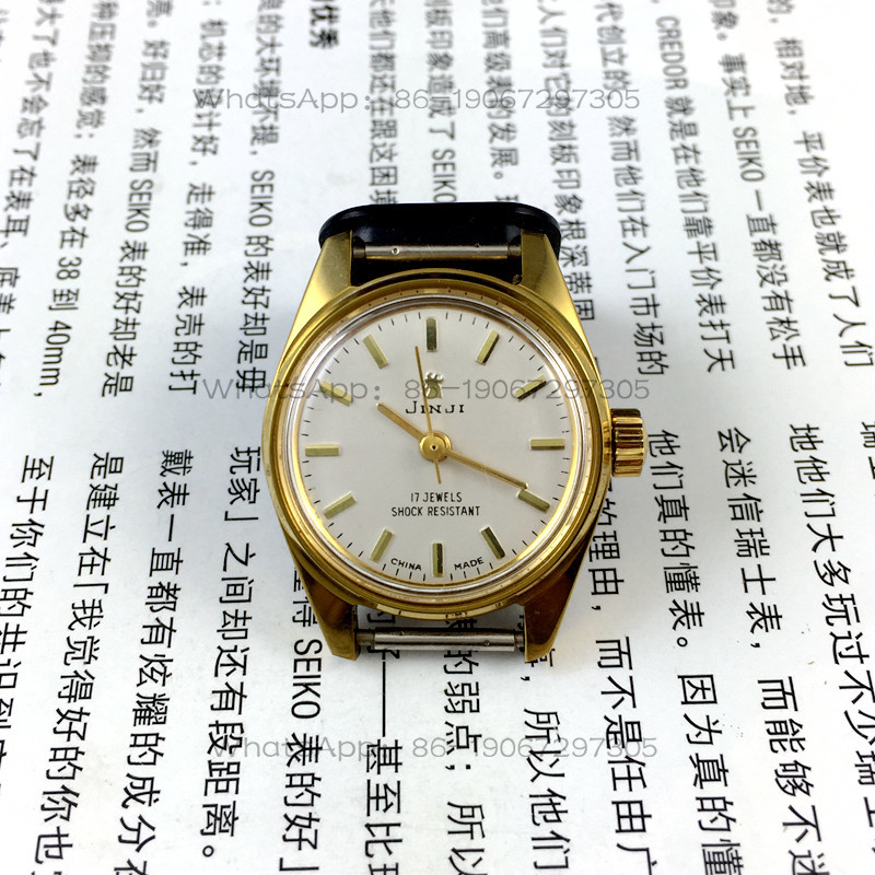 [Guangguang Shop] Shanghai Wat – Ladies Fashion Watch Bewertung und Preis