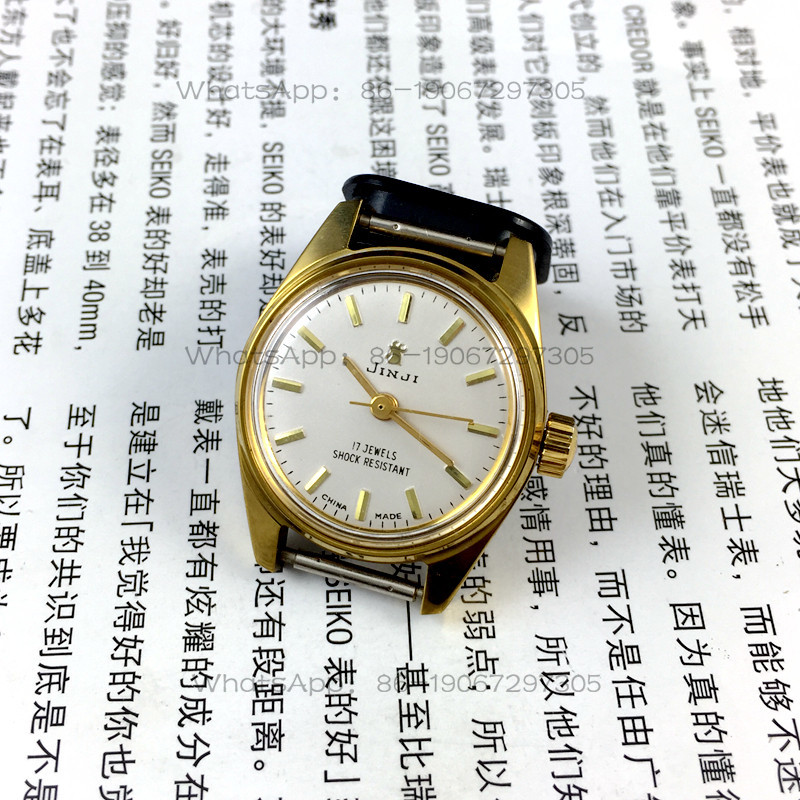 [Guangguang Shop] Shanghai Wat – Ladies Fashion Watch Bewertung und Preis